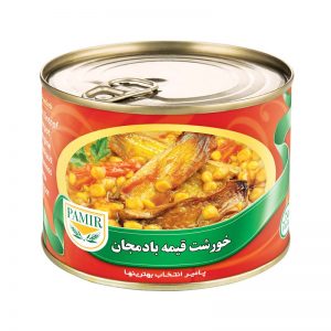 خورشت قیمه بادمجان پامیر